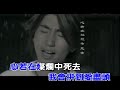 Sha-Baoliang-Hidden-
