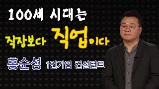 MBC TV특강