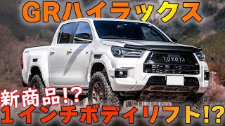 動画のサムネイル