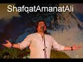 Shafqat Amanat Ali - Zindagi Mein To Sabhi Pyar Kiya Kartay Hain