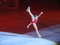 Alissa Czisny Skates