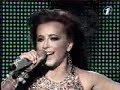 Ani Lorak - Zhdu Tebya