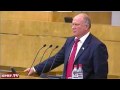Г.А.Зюганов В.В. Путину: Ваше правительство обречено!