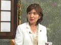 憲法無効論　渡部昇一・稲田朋美