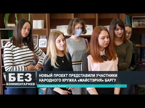 Без комментариев. 04.07.20.