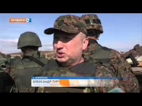 Мариуполь защитят огромным защитным сооружением - Турчинов (видео)