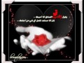 ايمن زبيب بحكيلك عن حالي - بلاد الحـــ