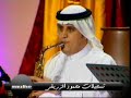 اغنية كل ماجيت ازور ماجد المهندس جلسات وناسة 2010