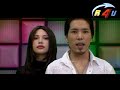Darde Dil