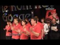 50 jähriges Jubiläum Rohrhöfer Göckel eV
