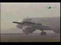 Air France - Flight 296 - Crash Details