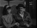 El Camino de los Espantos Parte 8 de 9
