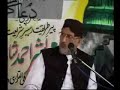 Sayers of mazaar par djana shirk By Dr  Tahir Ul Qadri MUST