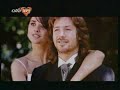 araceli gonzález la biografía