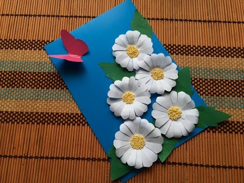 Ромашки поделка своими руками Ромашки поделка своими руками