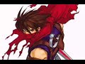 Theme of strider