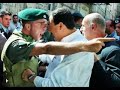 Beit Sahour ******Palestine***best pictures ever