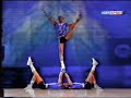 World Champ Trio Sportaerobic 1997 Lahti