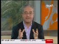 Jomea.com on Arabia TV