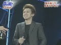 D - 20040901 [3/3]