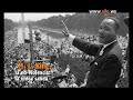 2 de Octubre Dia internacional de la no violencia. Silo