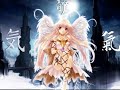 Anime Angels Ft. Avril Lavigne - I\ Anime Angels Ft. Avril Lavigne - I\