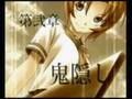 ひぐらし×わが臈たし悪の華(アリプロジェクト)