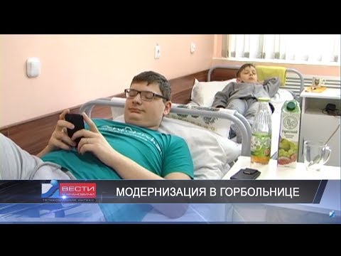 Вести Барановичи 23 февраля 2018.
