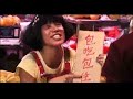 2008 Chinese New Year Movie - HENG or HUAT Trailer