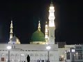 Tu Shama\