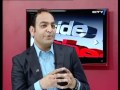 Medical Tourism Research - Dr Prem Jagyasi of ExHealth on City 7 TV - Business inside with Katie