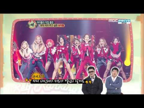 써니 - Girls' Generation SNSD 소녀시대 써니 폭죽 공포증.