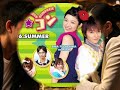 Peliculas de amor coreanas
