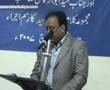 Amjad Iqbal Amjad