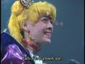 Sera Myu 1998 - 17 - Densetsu Seitan Sera Myu 1998 - 17 - Densetsu Seitan