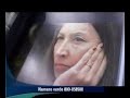 In ricordo di Oriana Fallaci