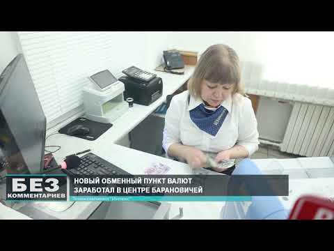 Без комментариев. 01.04.26.
