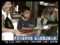 20081107 緬甸清寒少年扛家計 慈濟志工伸援得復學