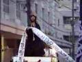 akafun 2006 muroran 2