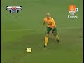 Argentina vs Australia Friendly Argentina vs Australia Friendly