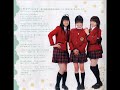 Ami Ohse & Ayumi Watanabe & Miyu Wagawa - Tomodachi, Note#