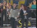 Orchestra i bidelli  la banda del paese