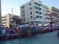 Dubai Ferry