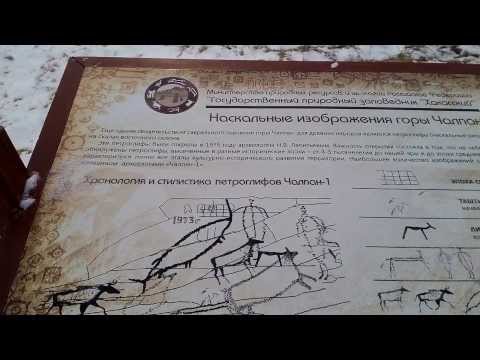 YouTube Трейлер