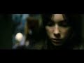 Pudor Trailer alternativo por David Ulloa
