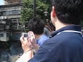 Bridge Jump