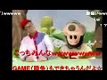 ゴロリの声だけを逆再生 ゴロリ