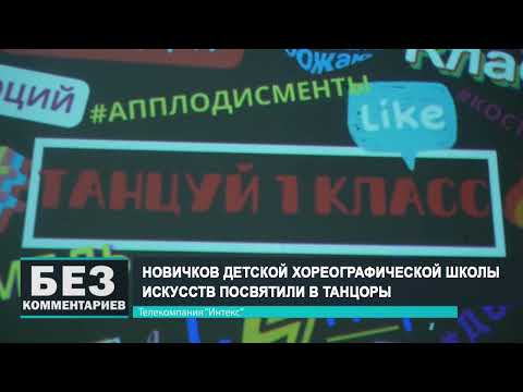Без комментариев. 14.11.22.