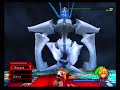 Kingdom Hearts 2 (Proud Mode) 01 - Twilight Thorn Kingdom Hearts 2 (Proud Mode) 01 - Twilight Thorn