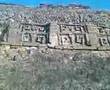 El Tajín